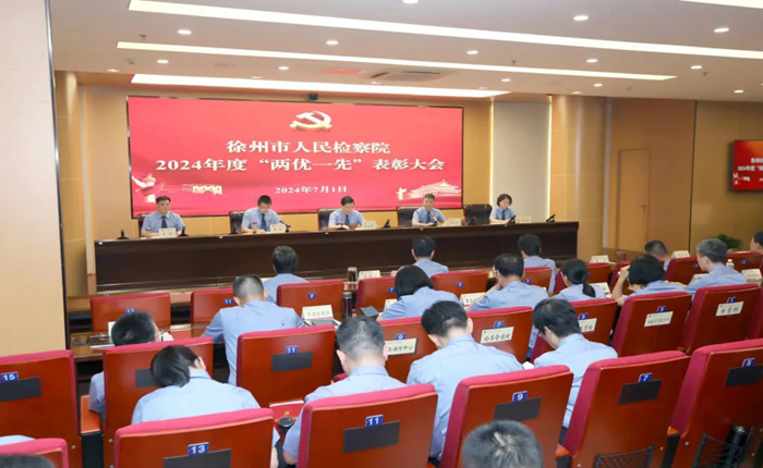 微信圖片_20240702091818.jpg